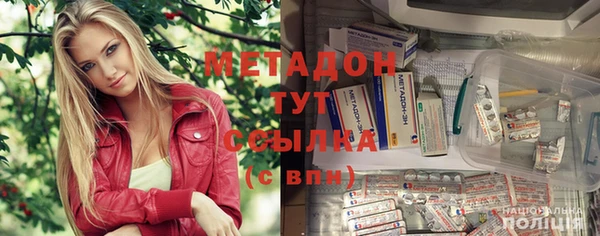 бутик Верея